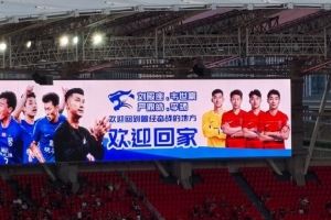 刘殿座、韦世豪、李扬、严鼎皓重回武汉，三镇主场致敬